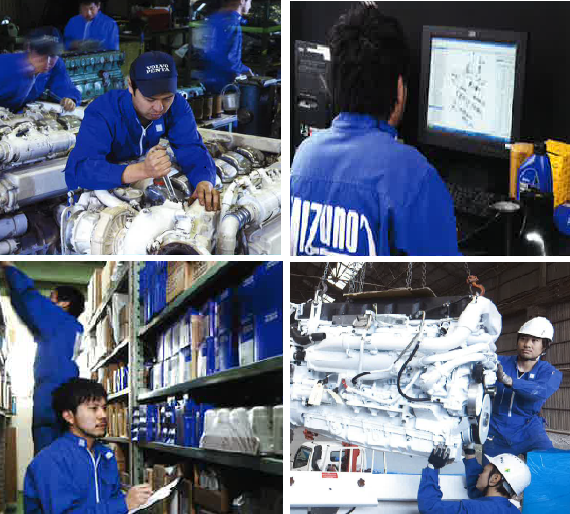 株式会社ミズノマリン　会社案内