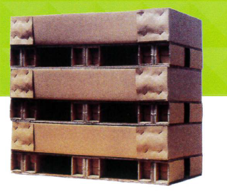 段ボールパレット