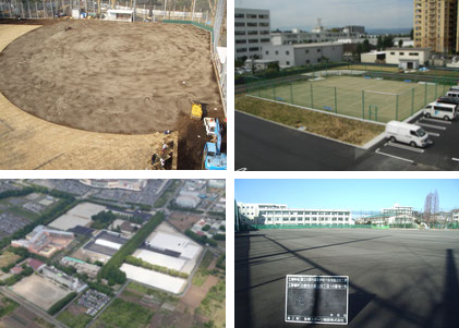 グランド工事　施工事例