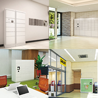 ［フルタイムシステム］宅配ボックス・宅配ロッカー