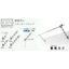 Wall-mounted drying hardware 'DRY・WAVE KBN55,45,35,25'