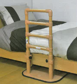 福祉向け手すり『たよレール』