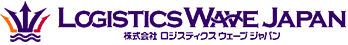 ロジスティクスサービス