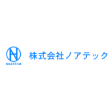 スーパーナミット処理水 分析試験結果
