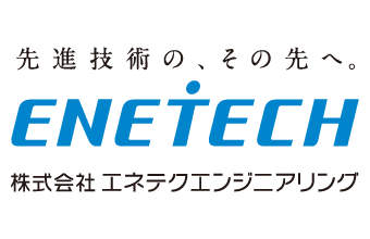 電気設備工事サービス