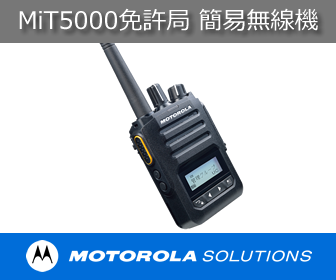 IPROS795995188770902435.png