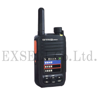 ドコモ回線・WiFi利用】IP無線機 SRNX1/SRNX1x | エクセリ - Powered