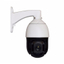 AHD Optical 18x Speed Dome Camera 'USC-A20SNIR'