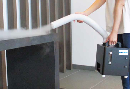 除菌システム『キューブミスター』