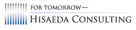 中小企業向け組織・人事　コンサルティングサービス