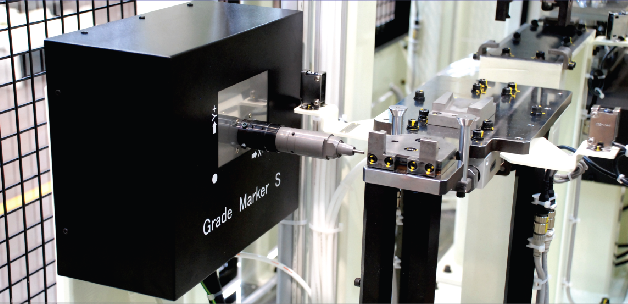 ドットマーキング式刻印装置『GradeMarker S02』