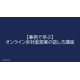 image_2025_7_25_18.png