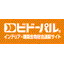 Comprehensive online shopping site for interior and architectural hardware "Bidopal(R)"