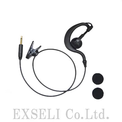 イヤホン 充電ケースを手のひらサイズにコンパクト化した、ビクターの完全