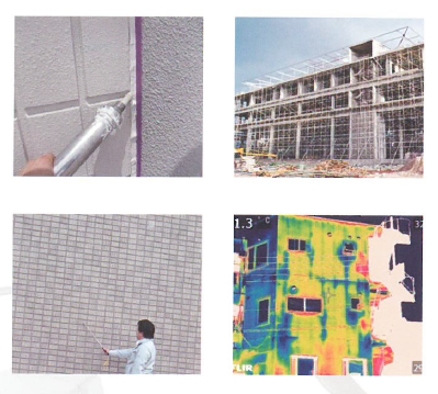 アーキテック株式会社　事業紹介