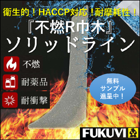 無題1.png