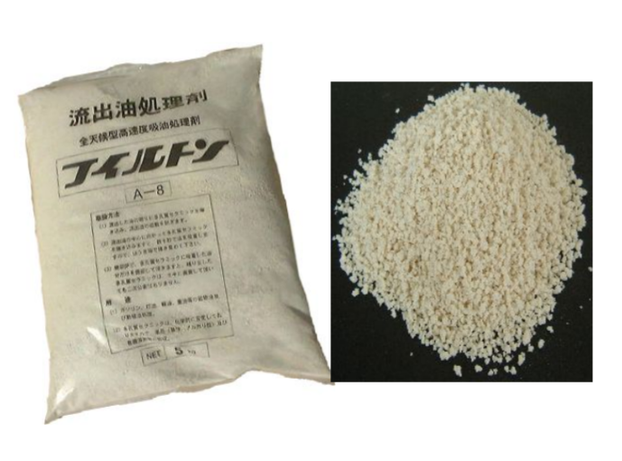 流出油処理材『フィルトン オイルイーター A-8』