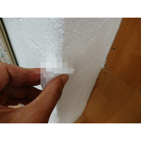 激落ちくんで落とす.jpg
