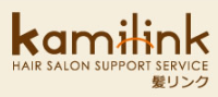 ホームページ運営サービス『髪リンク』