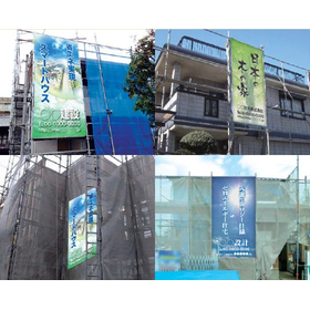 PRシート