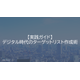 image_2025_7_25_20.png