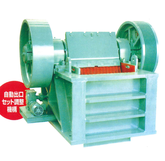 中破砕機『シングルトグル ジョークラッシャー』