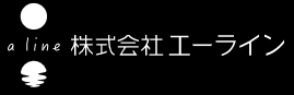 広告サービス