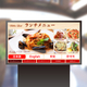 ipros_stellarsign_02.jpg