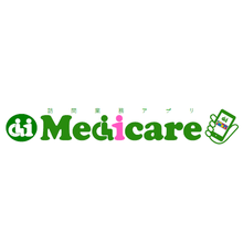 medicare(メディケア) 業務の流れ