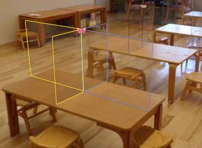 L型パーテーション『バリア＋(プラス)』