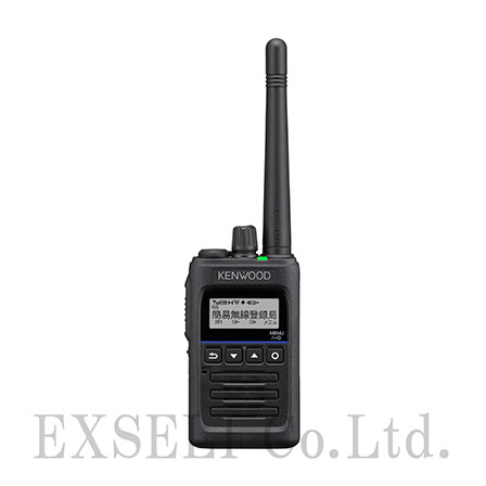 デジタル簡易無線登録局『TPZ-D563/TPZ-D563BT』 | エクセリ デジタル簡易無線登録局『TPZ-D563/TPZ-D563BT』 | エクセリ