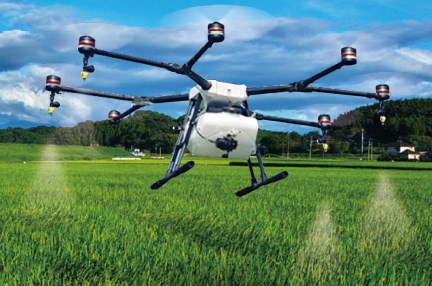 『ドローンによる農薬散布サービス』