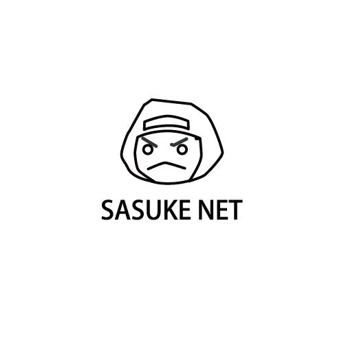 ゲートウェイセキュリティ対策『SASUKE-NET GS』