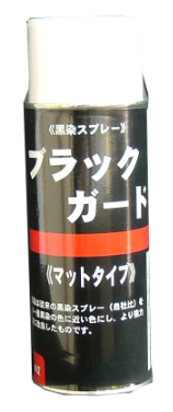 IPROS21706083601838390735.png