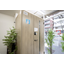 [Case Study of Pao Work] Kuruton Co., Ltd.