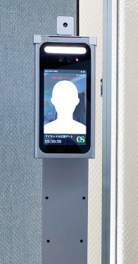 検温システム『Quick Safety』