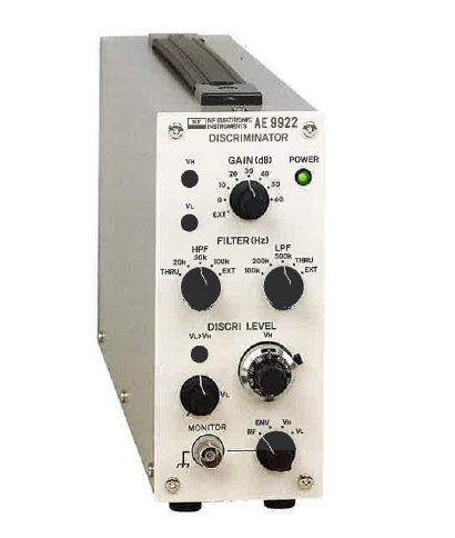 ディスクリミネータ『AE9922』