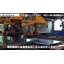 [Video Available] Introduction of Bending Processing Case 26