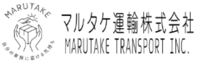 店舗配送サービス