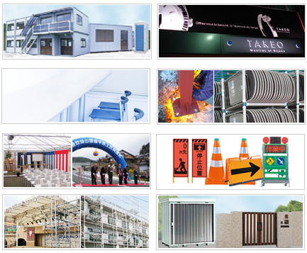 株式会社ソフィックス　事業紹介