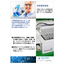 Technical Data: Automatic Pre-treatment with Aqua Regia in Work Environment Measurement and Analysis