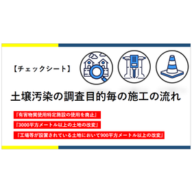 image_02.png