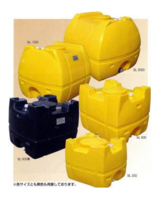 ロータリータンク