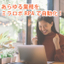 Automate all tasks with Mira Robo RPA!