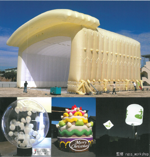 エアロクラフト　イベント＆サイン・ディスプレイ