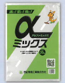 未開封 サザンオールスターズ+α ミックス
DJ VICTORIA Amazon.co.jp: 限定版サザンオールスターズ すいか（開封）＋