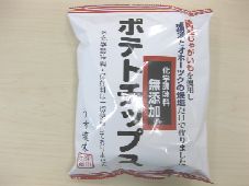 株式会社  深川フーズファクトリー　ＮＢ商品一覧