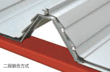 未使用_ガルバリウム鋼板_折板屋根 SV-1型 – 株式会社セキノ興産