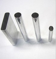 インパクトエクスルージョン加工サービス【成形品の特殊技術】