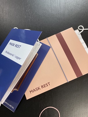 銅の力で抗菌!抗菌マスクケース「MASK REST」
